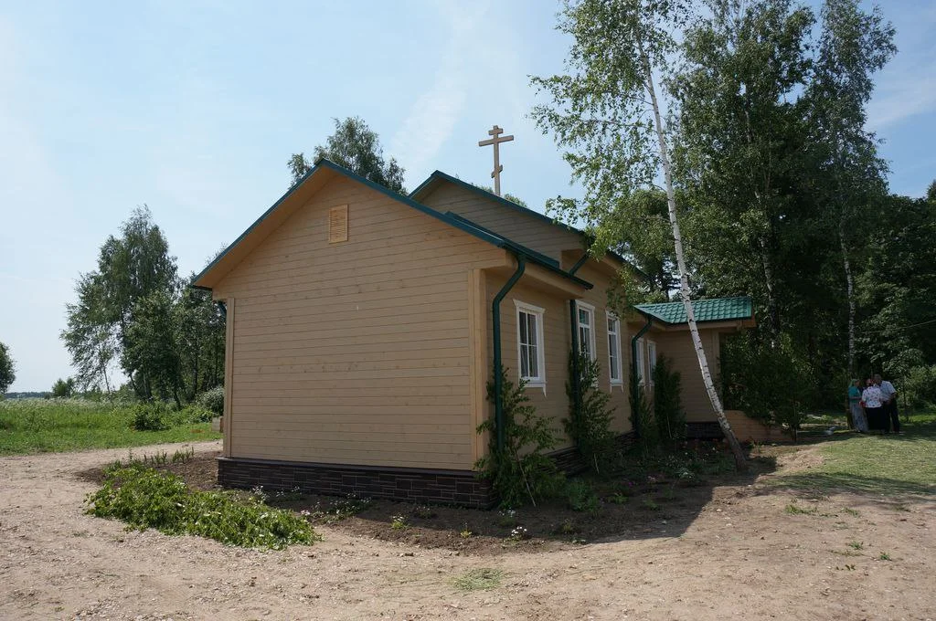 Молельный дом снаружи